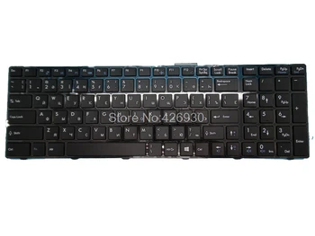 RU-KZ Tastatura Pentru ASUS CR60 CR61 0M-1014XRU 2M-1244XRU MS-1755 MS-1756 MS-16GA MS-16GB MS-16GP MS-16GD GE60 GE70 rusă RU