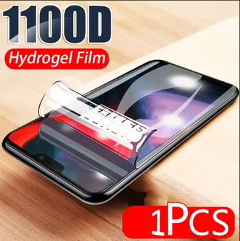 Hidrogel Film Moale Pentru Oneplus 8 Pro 7 Lite 7T 6 6 5 5 T 8T Ecran Protector Plin de Acoperire de Protecție de Film Nu de Sticla