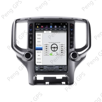 Car DVD Player Pentru Dodge RAM 1500 2018-2020 Stereo al Mașinii Android Radio IPS Touchscreen Multimedia Unitate Carplay de Navigare GPS
