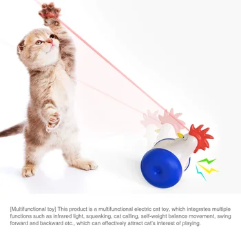 Automat LED Laser Pisica Jucarii Interactive Chițăit Jucărie Inteligentă Teasing Animale de companie Pahar Echilibrat Roata animale de Companie Electronice pentru Toate Pisicile