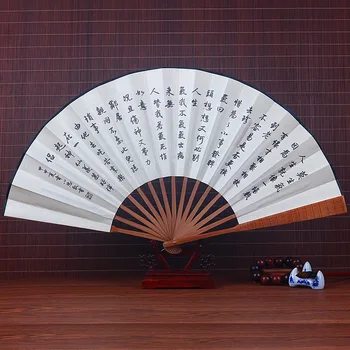 Barbati retro mare evantai de Bambus, lemn, pânză de suprafață Durabil ventilator de mână în aer liber decorative fan pentru utilizarea de zi cu zi Cadou de pliere fan