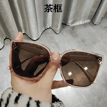 2021 Nou coreean ochelari de Soare Cuplu Mare, Cadru de Protectie UV ochelari de Soare Vintage