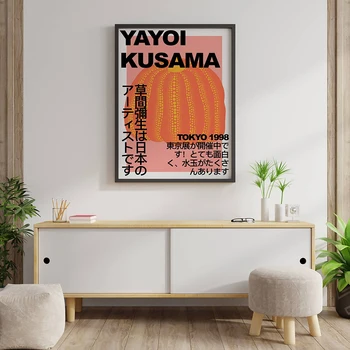Yayoi Kusama opere de Artă Expoziție de Postere si Printuri Galerie de Arta de Perete Imagini Muzeul Panza Pictura pentru Camera de zi Decor Acasă