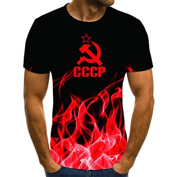 2021 brand nou CCCP brand bărbați 3D T-shirt cu maneci scurte men ' s T-shirt short sleeve solid bărbați pierde t-shirt barbati top XXS-6XL