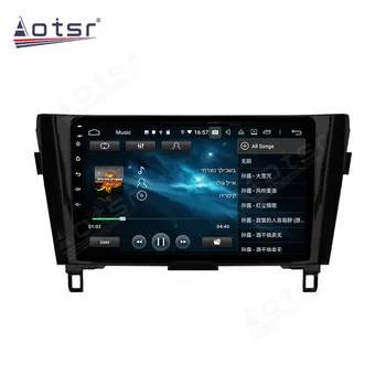 Android Auto Stereo Multimedia Player Pentru Nissan Qashqai-2020 Banda Radio Recorder Auto GPS Navi Cap, Unitatea 2Din 2 Din