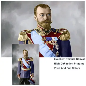 Țarul Nicolae al II-lea al Rusiei Portret Poster Panza Pictura Arta de Perete Figura Imagini de Artă Postere si Printuri pentru Living Decorul Camerei