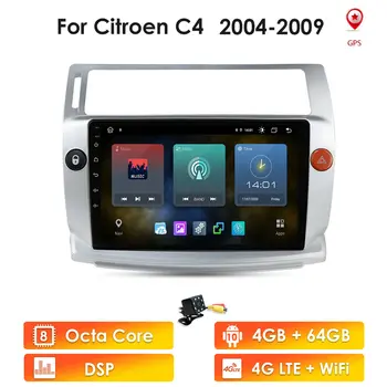 Autoradio 2din Android 10 car multimedia player pentru Citroen C4 C-Triomphe C-Quatre 2004-2009 radio auto navigație GPS, WiFi, BT 4G