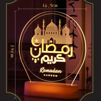 Ramadan Star Luna Led Lumini de Noapte DIY Eid Mubarak Ramadan Decor Islam Partid Musulman Decor Eid Al Adha Cadou Eid Mubarak