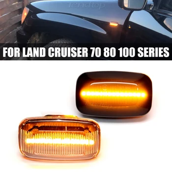 LED-uri dinamice de poziție Laterale Aripa Lumini de Semnalizare Secvențială Lămpi de Semnalizare Pentru Toyota Land Cruiser Landcruiser 70 80 100 Seriile