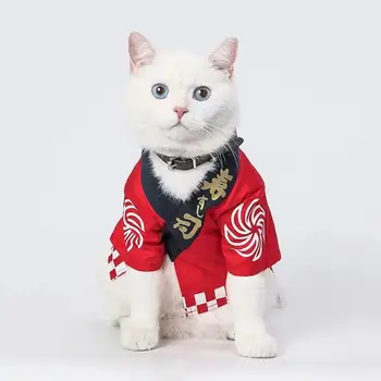 2021 animale de Companie Primăvara și Vara Este Dumnezeu de Alimente Kimono Pisică Câine Haine Teddy Bulldog Mini Câine Pisica Sushi Minunat Respirabil Haine