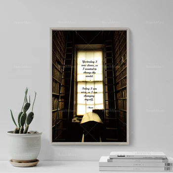 Ieri am fost inteligent - Citat de Rumi - Arta de Imprimare Poster Cadou Foto de Perete Decor Acasă - Cărți Libraria Iubitorilor de Carte