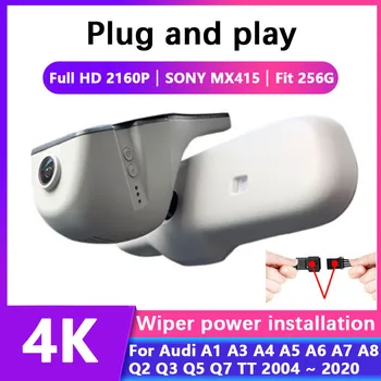 4K Plug și să se joace Auto DVR Recorder Video de Bord Cam Camera Full HD 2160P Pentru Audi A1 A3 A4 A5 A6 A7 A8 Q2 Q3 Q5 Q7 TT 2004 până în 2020