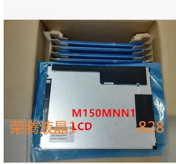 NOI 15 inch M150GNN2 M150GNN1 LQ150X1LG98 HT150X02-100 Ecran LCD de 10.4