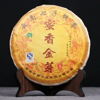 Anul 2020 AAAA Organice Yunnan Aur Muguri Dian Hong Negru, Ceai Chinezesc Tort 357g DIANHONG