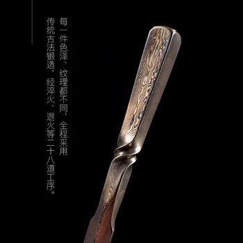 Acasă Puer Ceai Cuțit Accesorii Abanos Ceai Oolong Ceremonia Manual de Ceai Cuțit Instrumente Speciale de Gătit Jin Jun Mei Teaware DH50CD