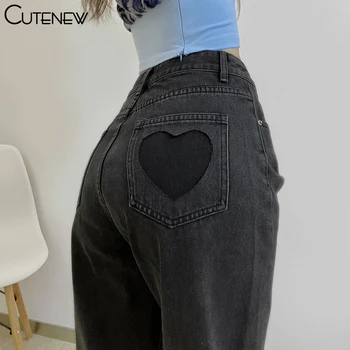 Cutenew Bumbac Degrade Cu Lambriuri Largi Picior Pantaloni Zip Blugi Femei Pantaloni În Formă De Inimă Buzunare Toamna Casual Street Style Fund