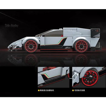 2021 NOUL Campion de Viteză Serise Lamborghini Ven-Enos Celebrului Supercar Masina de Curse Sport Blocuri Caramizi Kituri Model