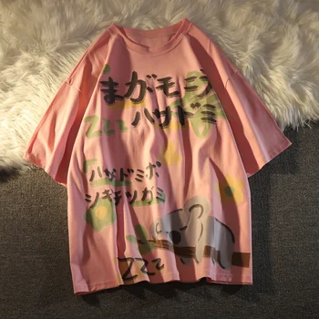Dulce Punk T-shirt Femei de Vară 2021 coreean Ins Japonez Harajuku Style Fierbinte Anime Imprimare Vrac Student Camasa cu Maneci Scurte