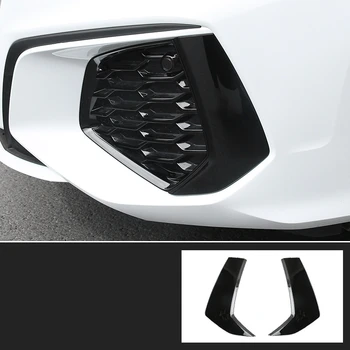 Se potrivesc pentru Audi A3 S Line 8Y 2021 Sportback Accesorii Auto Exterioare de Decor ABS Ceață Față Lampă de Lumină Înconjoară Acoperi Trim 2 buc