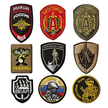 Rusia Broderie Patch-uri pentru Haine de Armata Tactice de Patch-uri de Securitate Militară Emblema Aplici Ecusoane Brodate