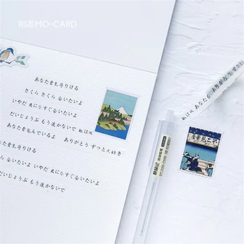 45Pcs/Pachet Japoneză Vedere Etichete Autocolante Set Decorativ de Papetărie Autocolante Scrapbooking Diy Jurnal Album Stick Eticheta