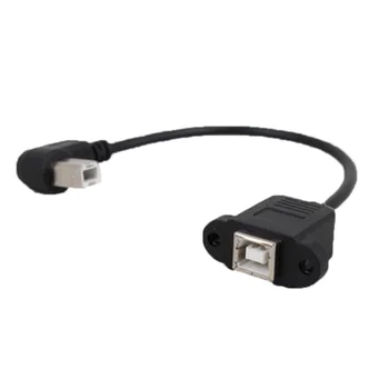 1BUC Unghi Drept, de Tip USB B male la USB B female Montare Cablu de Extensie Cablu 0,3 M 0,5 M SD&HI Imprimantei Panou