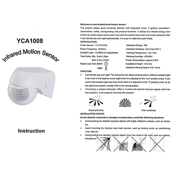 Detector de miscare 110-230V/AC 110V 180 de Grade în aer liber, Senzor de Mișcare Infraroșu Detector de Mișcare a Comuta Max 12m 50Hz 3-2000LUX