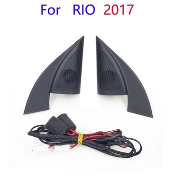 Pentru Kia RIO (2017) / pentru Kia K2 (2017 Masina Tweeter Audio Triunghi Negru Cap Difuzoare Tweeter Trompeta Difuzoare Tweeter cu Sârmă