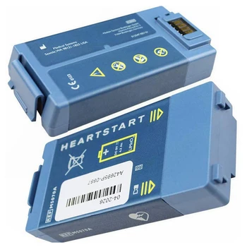 Înlocuiți Capacitate Mare de 9V Acumulator 4200mAh pentru HeartStart FRx Medicale Baterie M5070A M5066A Baterie Litium