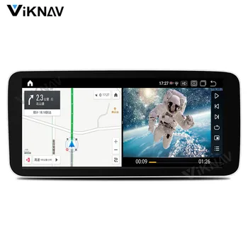 Android 10.0 radio auto multimedia player auto navigație GPS unitate cap stereo recorder pentru benz C W205/GLC X253/V w447-2020