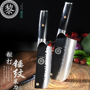 50Cr15mov Oțel Japonez Chef Cuțite 3mm Lamă din Oțel Inoxidabil Nakiri Feliere Seturi de Cuțit Forjate Kirtchen Gătit, Cuțite cleaver