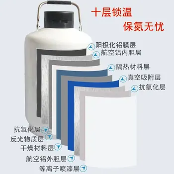 Nou sub azot lichid rezervor yds-10l cosmetice azot lichid pentru nefumători masina de inghetata cu azot lichid rezervor