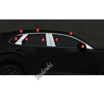 Masina Capac Corp din Oțel Inoxidabil Garnitură Stâlp de Fereastră Mijlocul Benzii de Echipare Cadru Lampa Hote Piese Pentru Mazda CX-30 CX30 2020 2021