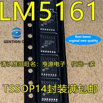 10buc LM5161 LM5161PWPR Silkscreen LM5161PWP Reglabil buck comutatorului regulator de cip în stoc nou si original