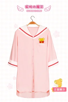 Anime Card Captor Cosplay SAKURA KINOMOTO Pentru că Casual Drăguț Colegiul de Arte Zi Anime Pijamale femei fete Pijamale roz