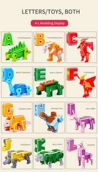 Noi Jucării De Învățare 26 De Litere Learnable Cuvinte Transformabil Combinate Roboți Alfabet Jucarii Pentru Copii, Cadouri Învăța Joc Robot De Jucărie