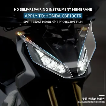 Motocicleta Fum Ceață Lumina Farurilor HD Film Anti-zero de Protecție TPU Autocolant pentru Honda X-ADV 750 XADV750