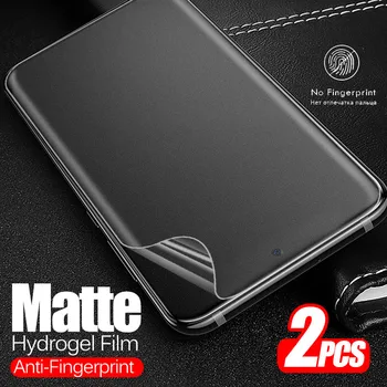 2 buc Hidrogel Mat Moale Film Pentru Samsung Galaxy A12s A12 A51 A71 A31 A50 M21 M31 M51 M12 Protecție Ecran Protector de Sticlă Nu