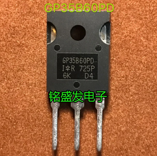 Xinyuan IRGP35B60PD GP35B60PD 5PCS/LOT circuit integrat IC cip