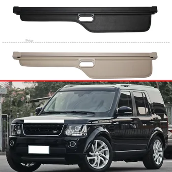 Pentru Land Rover Discovery 4 LR4 Aluminiu+Panza de Marfă din Spate Capacul de confidențialitate Portbagaj Ecran Scut de Securitate umbra Accesorii