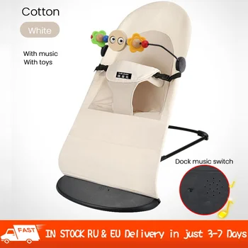 Baby Balansoar Baby Artefact Confort Scaun Copil Nou-născut Fotoliu Cu Somnul Copilului Artefact Copil Leagăn Pat 0-2 ani