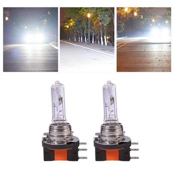 2x H15 Lampă cu Halogen 15/55w 12v proiectoare Ceata/Evidenția Lampa Headlig Becuri de Sticlă Clară, Mașină de Sursă de Lumină
