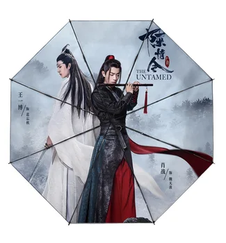 Neimblanzita Wei Wuxian Lan Wangji Xiao Zhan Wang Yibo Personalizate, Umbrele anime cosplay Automat de pliere umbrela