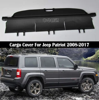De Marfă din spate Capacul Pentru Jeep Patriot 2008-2017 de confidențialitate Portbagaj Ecran Scut de Securitate umbra Accesorii Auto