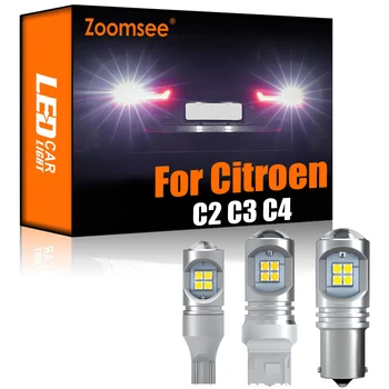 Zoomsee 2 buc Alb Inversa LED Pentru Citroen C2 C3 C4 Xsara Picasso DS3 DS4 DS5 2000-2020 Canbus Exterior de Rezervă din Spate Bec Lumina