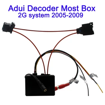 Intrare Audio Decoder Pentru Audi A6 2005-2009 A6L A8 Q7 AUX Auto 2G Sistem Audio Externe Intrare de Fibra Optica Decodor