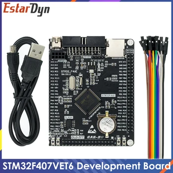 STM32F407VET6 consiliul de dezvoltare Cortex-M4 STM32 minime de sistem învățare bord core ARM bord