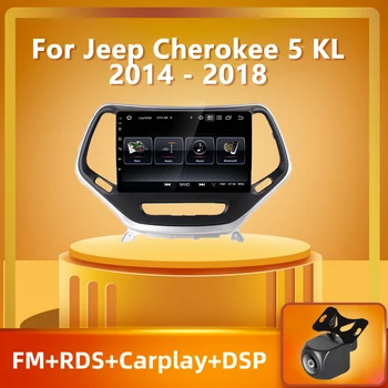 PEERCE Pentru Jeep Cherokee 5 KL - 2018 Radio Auto Android 10 AHD Video Multimedia Player Navigare stereo Nu 2din 2 din DVD