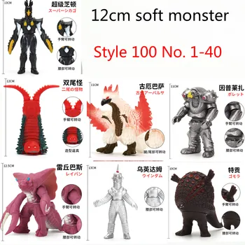 Toate cele 100 de Stiluri 1-40 Mici 12cm Plastic Moale Monstru Ultraman Mobile Figura Jucărie Cadou Beria Yaki Orochi Regele Roșu