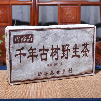 1998 Ani 1Kg Chineză Ceai Yunnan Vechi Coapte Ceai Pu ' er China Ceai de Îngrijire a Sănătății Pu-erh Ceai de Cărămidă Pentru a Pierde in Greutate de Ceai